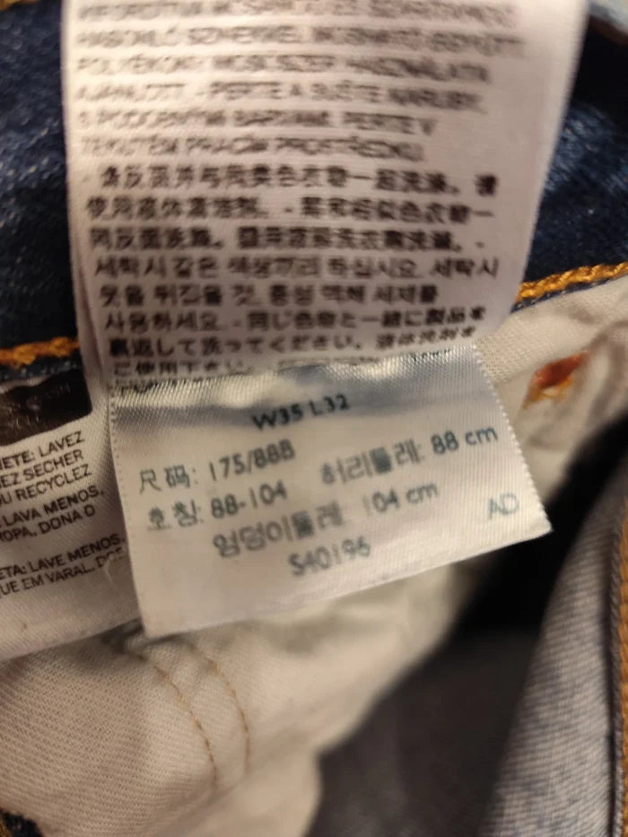 Levi's 501-jeans