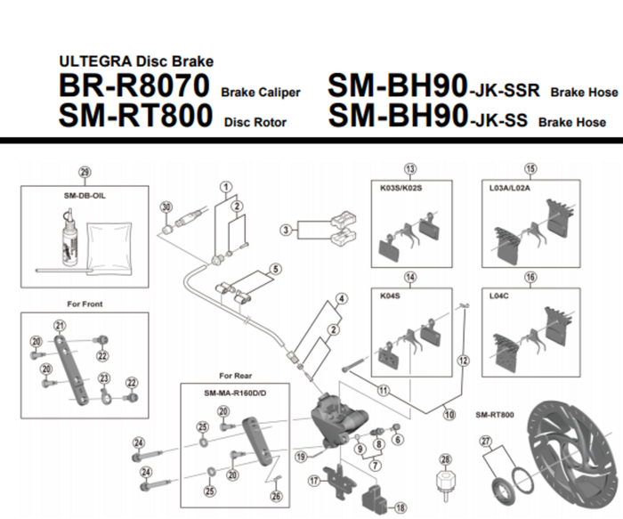Ultegra BR-R8070 Disc Brake Caliper